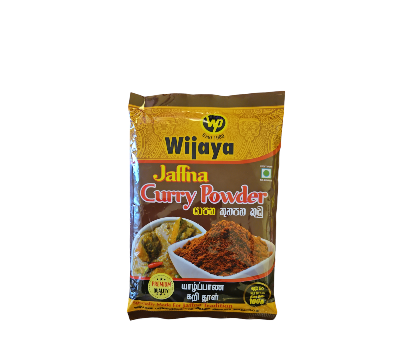 Wijaya Jaffna Curry Powder 100g