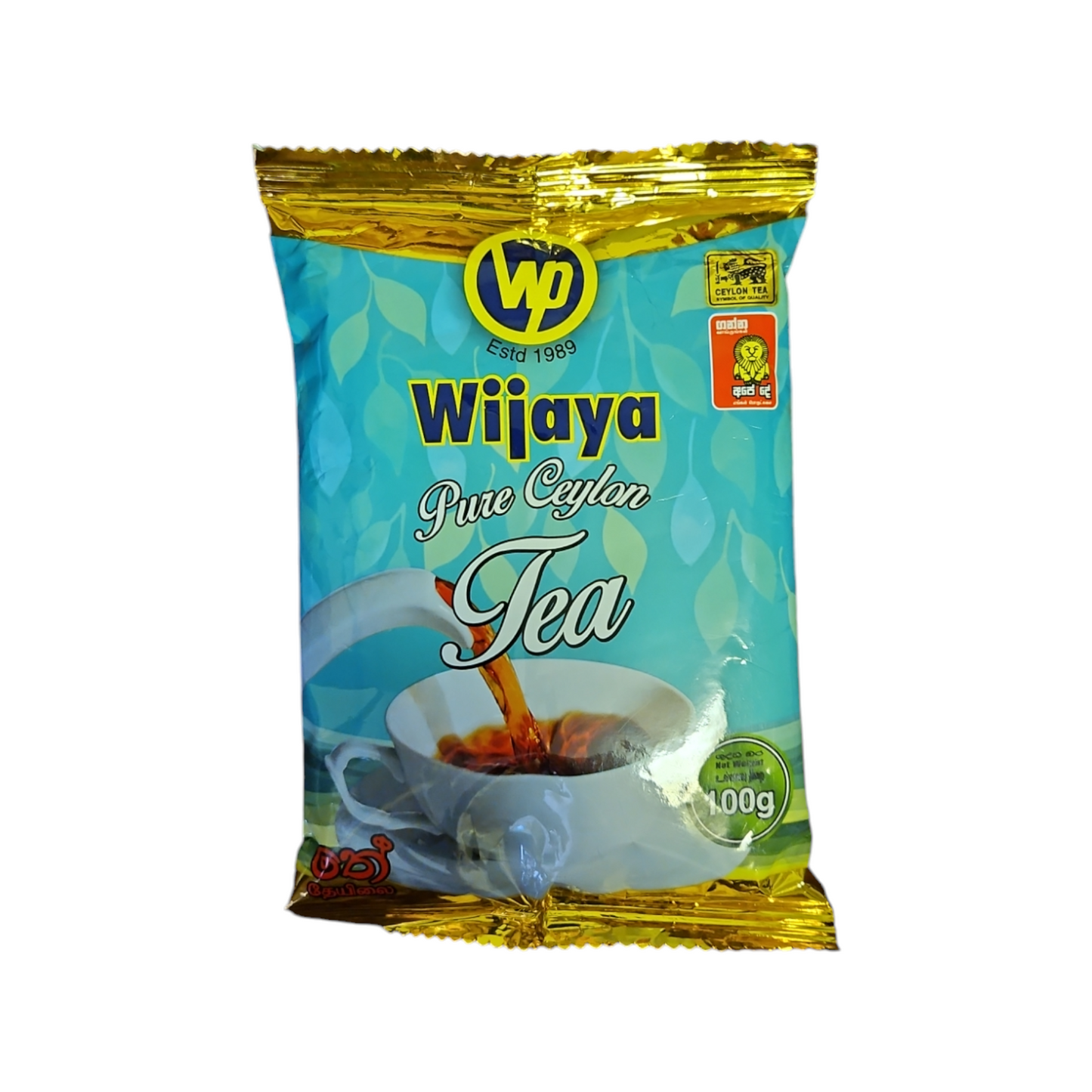 Wijaya BOPF Tea Loose 100g