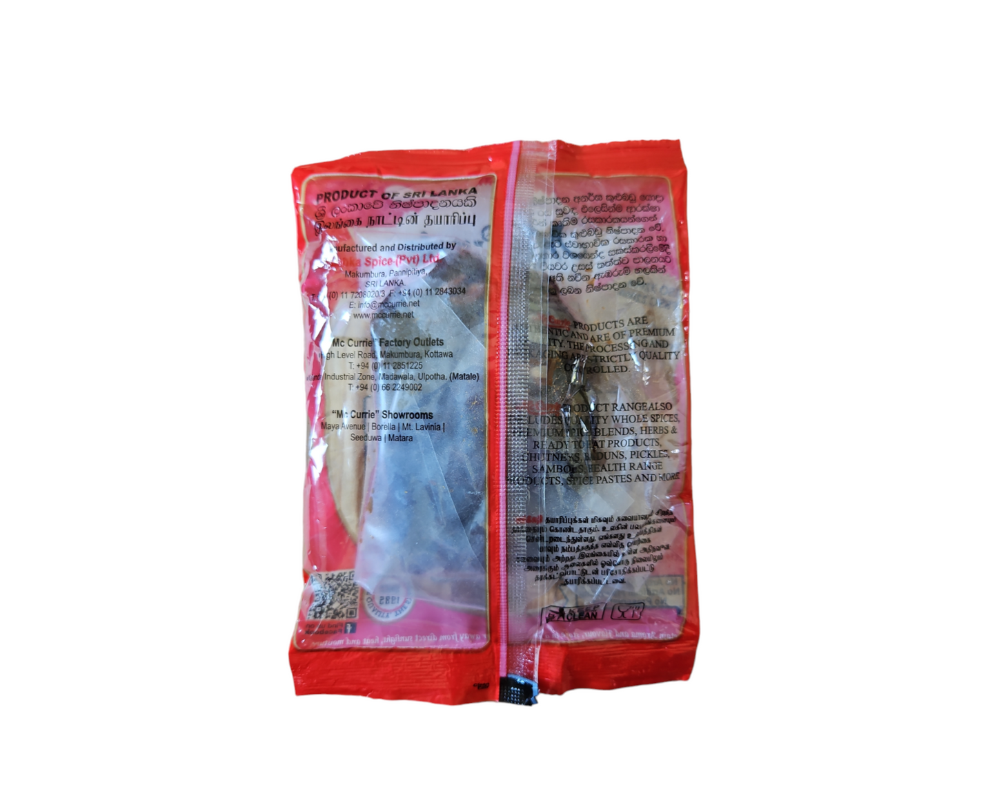 Mc Currie Tamarind 100g