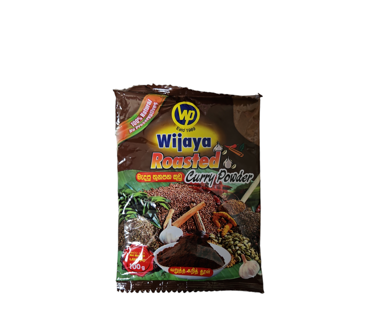 Wijaya Roasted Curry Powder 100g