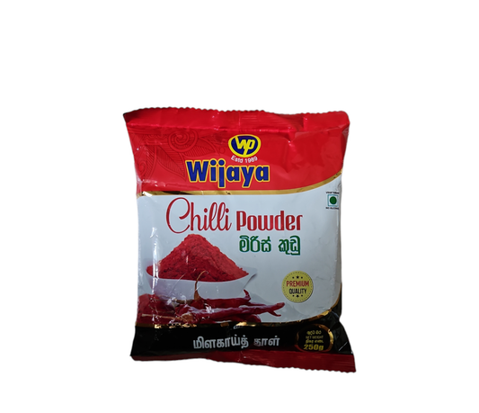 Wijaya Chili Powder 250g