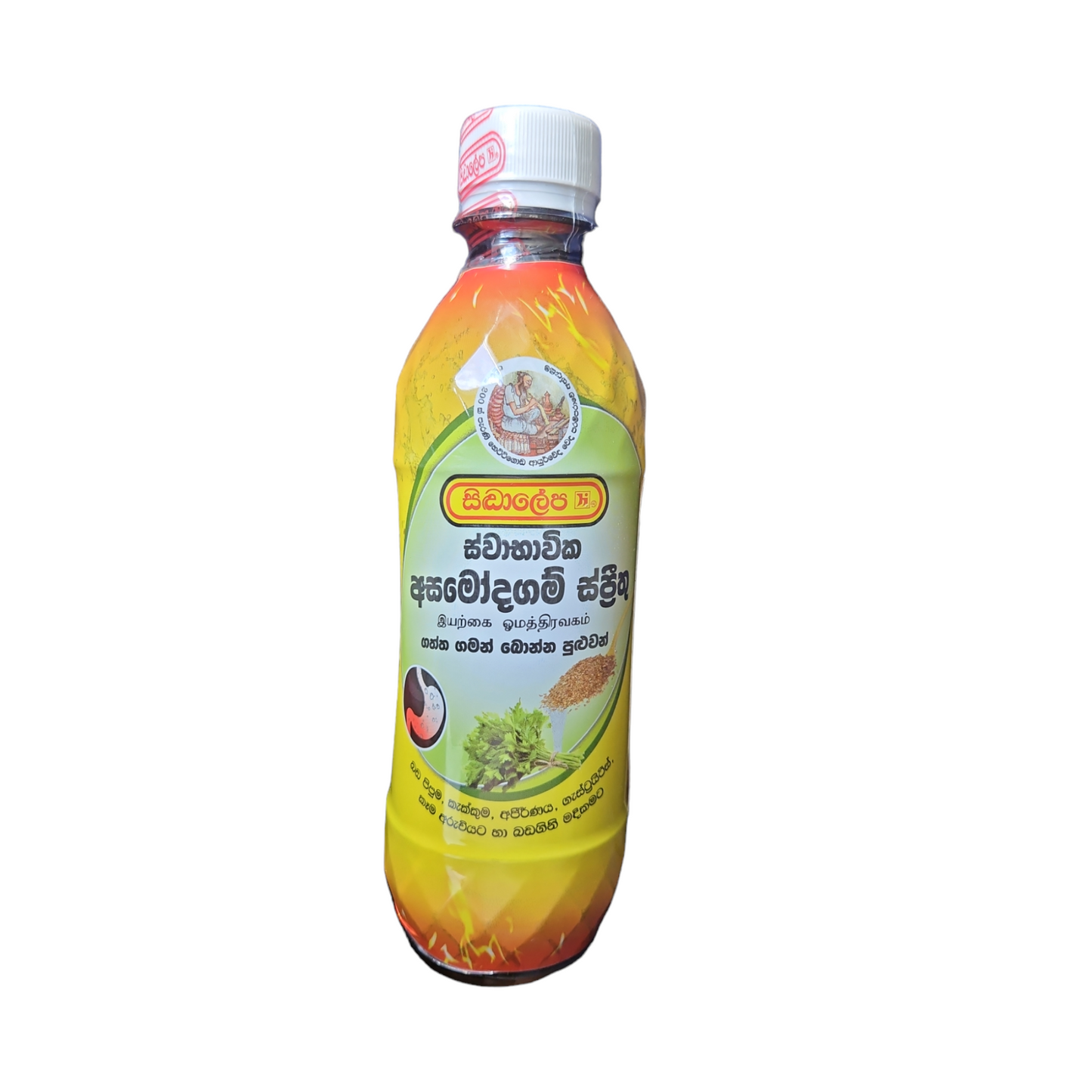 Siddhalepa Asamodagam Spirit 350ml