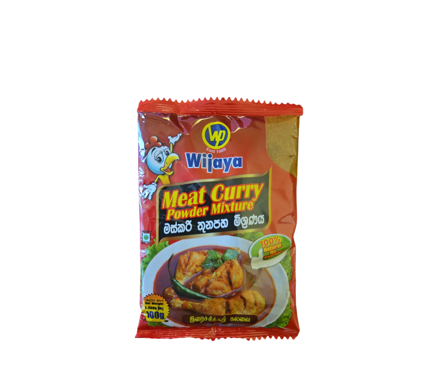 Wijaya Meat Curry Powder 100g