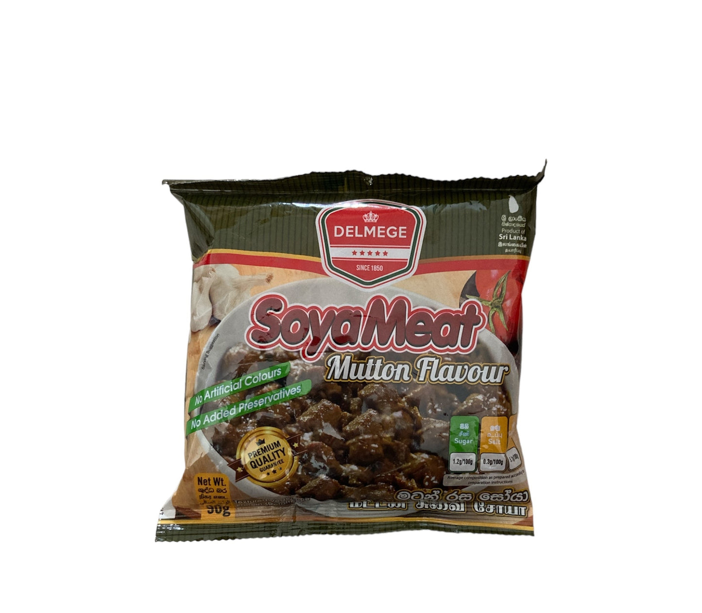 Delmege Soya Meat 90g (Mutton Flavour)